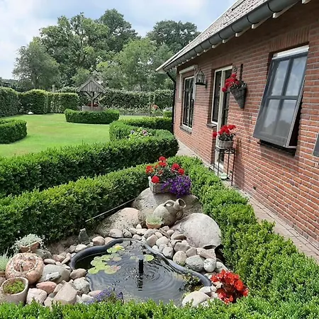 住宿加早餐酒店 De Hoerst *