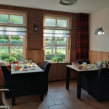 De Hoerst * Rossum (Overijssel)