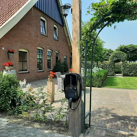 De Hoerst *