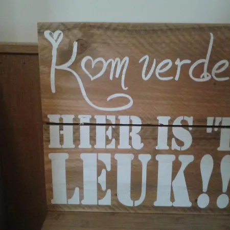 De Hoerst Rossum (Overijssel)