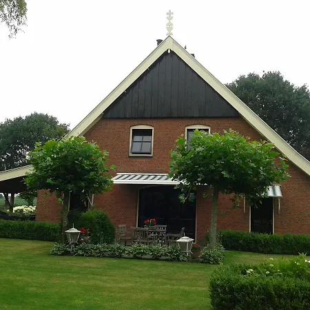 De Hoerst *